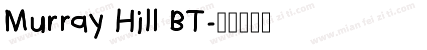 Murray Hill BT字体转换